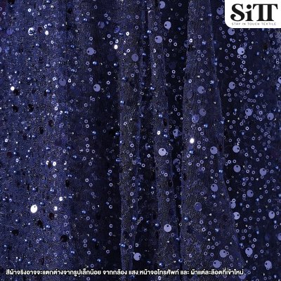 ผ้าปักเลื่อมไฮบริด