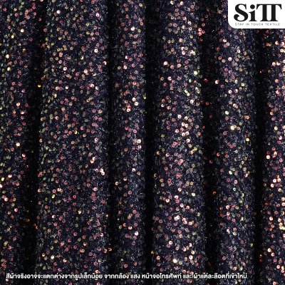 ผ้าเลื่อมสโนวี่โฮโลแกรม