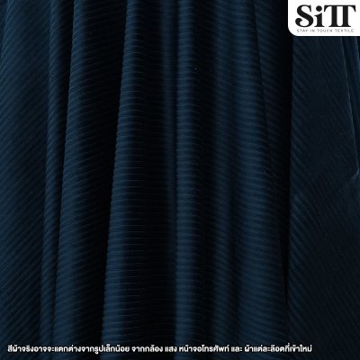 ผ้าลูกฟูกยืด