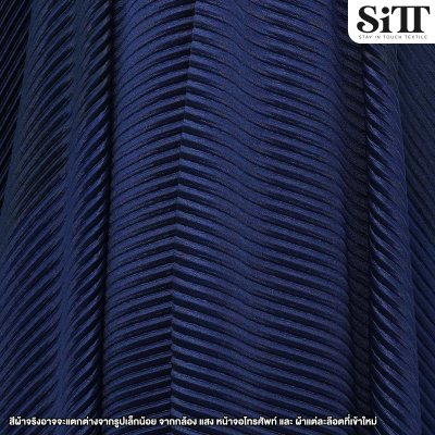 ผ้าพลีทเล็ก