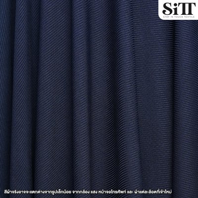 ผ้ายืด ร่องเล็ก