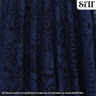ผ้าลูกไม้ [ลายโลตัส]