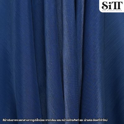 ผ้าชิมเมอร์ซิลค์