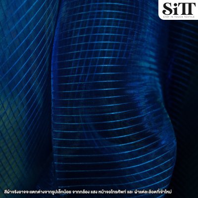 ผ้าไหมแก้ว [ลายริ้ว]