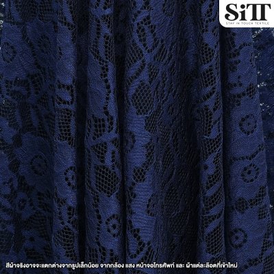 ผ้าลูกไม้ [ลายฟลาวเวอร์]