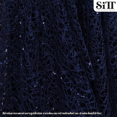 ผ้าลูกไม้ใยแมงมุม