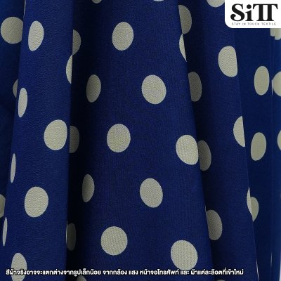 ผ้ามอสเครป [ลายจุดใหญ่]