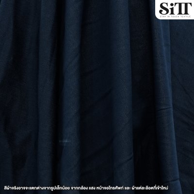 ผ้ายีนส์ยืด