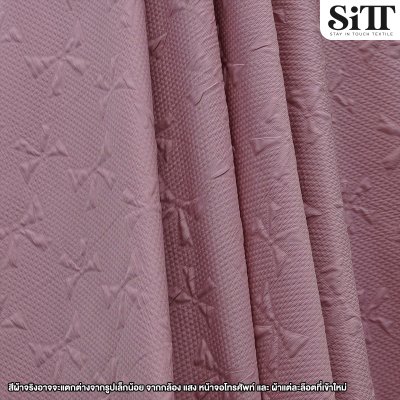 ผ้าอัดลายนูน [ลายโบว์]