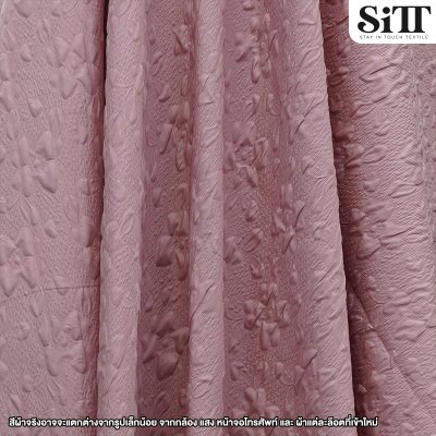 ผ้าอัดลายนูน [ลายดอกกลาง]