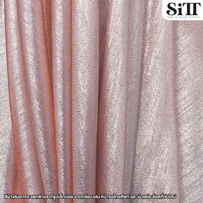 ผ้าเมทัลลิคกลิตเตอร์