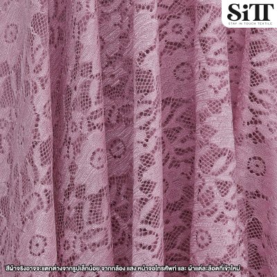 ผ้าลูกไม้ [ลายฟลาวเวอร์]