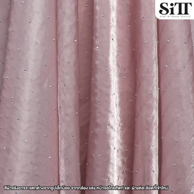 ผ้าไดม่อนซิลค์