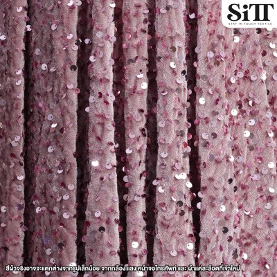 ผ้ากำมะหยี่เลื่อม