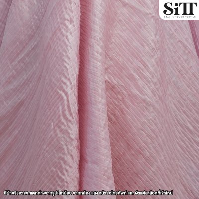 ผ้าออร์แกนดี้ครัช