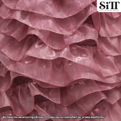 ผ้าออแกนดี้พริ้นเซส