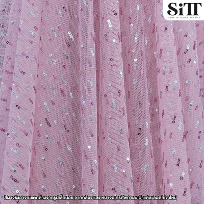 ผ้าปักเลื่อมริ้ว