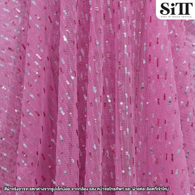 ผ้าปักเลื่อมริ้ว