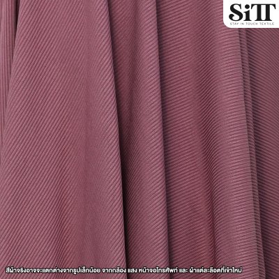 ผ้ายืด ร่องเล็ก