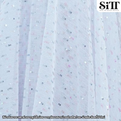 ผ้าปักเลื่อมริ้ว