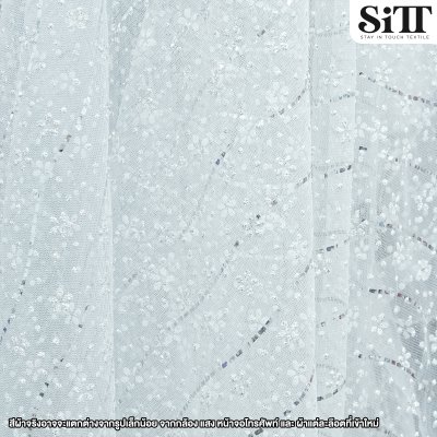 ผ้าตาข่ายลายดอกซากุระกากเพชร