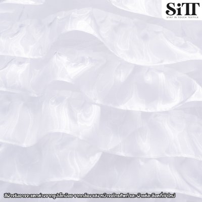 ผ้าออแกนดี้พริ้นเซส