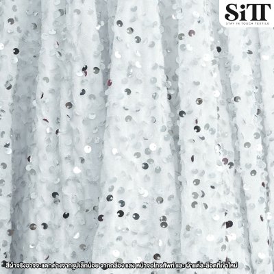 ผ้ากำมะหยี่เลื่อม