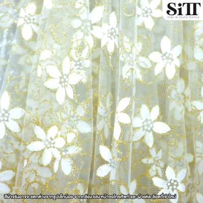 ผ้าตาข่ายลายดอกกลางกากเพชร