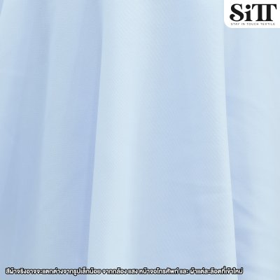 ผ้ามองตากูร์