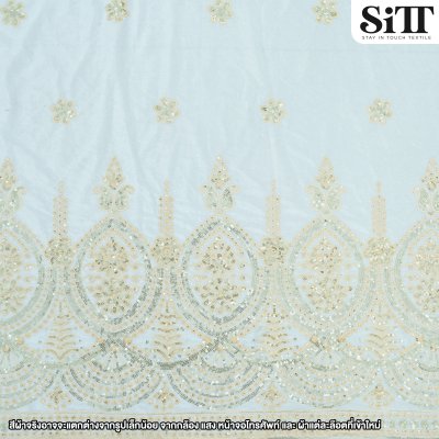 ผ้ากำมะหยี่ปัก [ลาย 1]