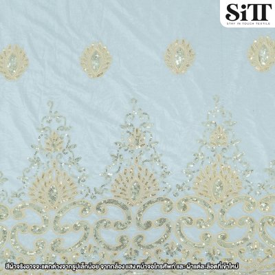 ผ้ากำมะหยี่ปัก [ลาย 2]