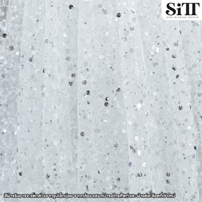 ผ้าปักเลื่อมไฮบริด [ไม่มีมุก]