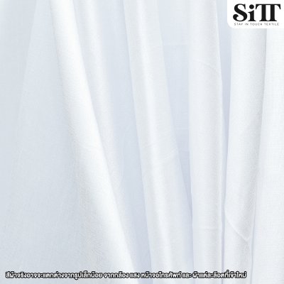 ผ้าไหมสลาฟ