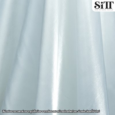 ผ้าดัชเชสเงา