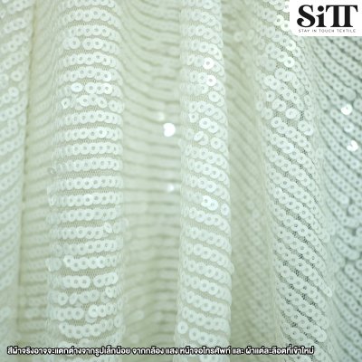 ผ้าเลื่อม CD [ลายริ้ว]