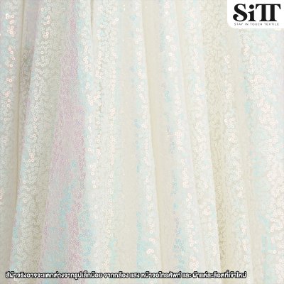 ผ้าปักเลื่อมเมอร์เมด