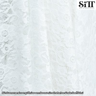 ผ้าลูกไม้ [ลายฟลาวเวอร์]