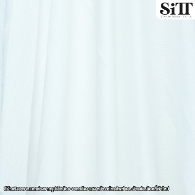 ผ้าซาตินซิลค์ย่น