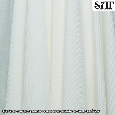 ผ้ายืด ลายโมเสค