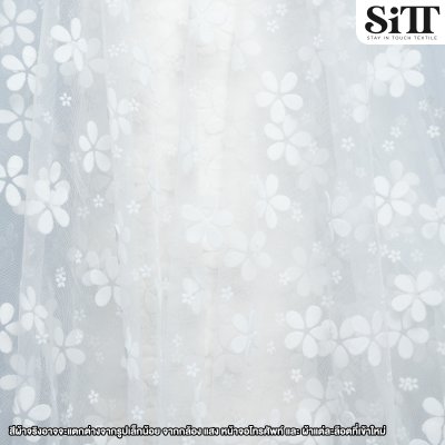 ผ้าตาข่ายลายดอกกลางกำมะหยี่