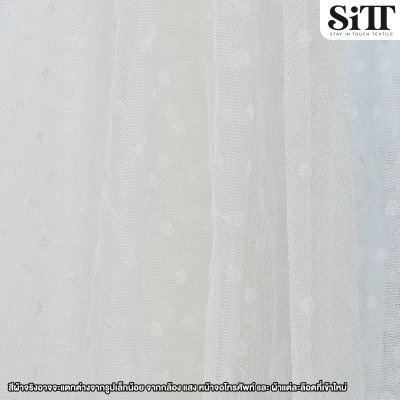 ผ้าตาข่ายลายจุดในตัว [จุดกลาง]