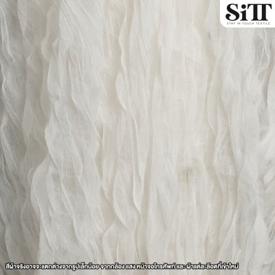 ผ้าตาข่ายครัช