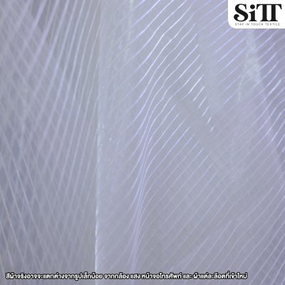 ผ้าไหมแก้ว [ลายริ้ว]