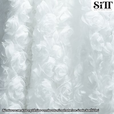 ผ้าลูกไม้กุหลาบ 3D