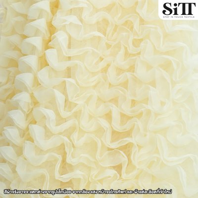 ผ้าตาข่ายแฟรี่เทล