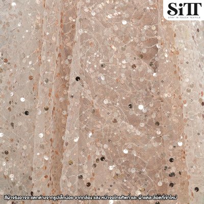 ผ้าปักเลื่อมไฮบริด [ไม่มีมุก]