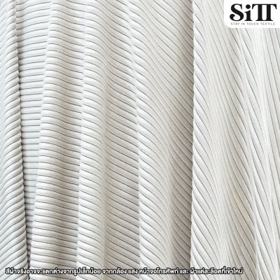 ผ้าลูกฟูกยืด