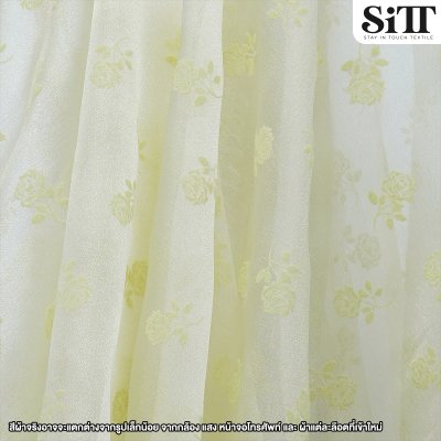 ผ้าออร์แกนดี้ [ลายกุหลาบ]