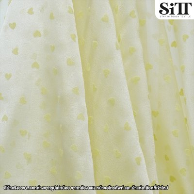 ผ้าออร์แกนดี้ [ลายหัวใจ]