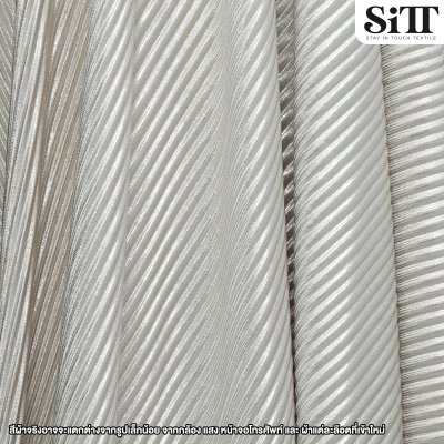 ผ้าพลีทเล็กเมทัลลิค